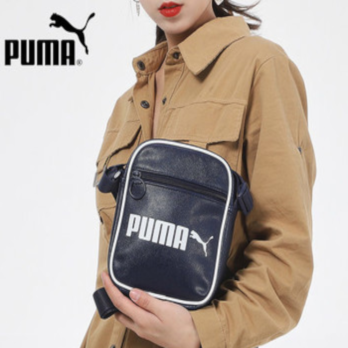 PUMA U CAMPUS PORTABLE