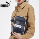 PUMA U CAMPUS PORTABLE