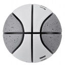 NIKE BALL U JORDAN PLAY GROUND