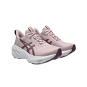 ASICS NOVABLAST 4