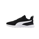 PUMA ANZARUN LITE JR