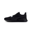 PUMA ANZARUN LITE BOLD