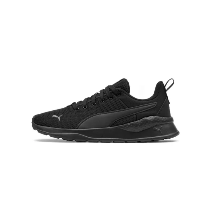 PUMA ANZARUN LITE JR