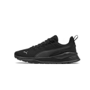 PUMA ANZARUN LITE JR