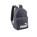 PUMA U PHASE BACKPACK