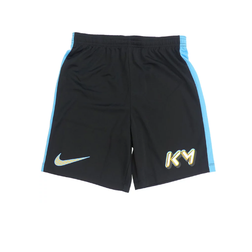 NIKE M KM DF SHORT